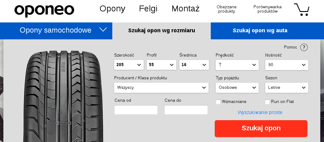 Jak ułatwić wyszukiwanie w sklepie internetowym?