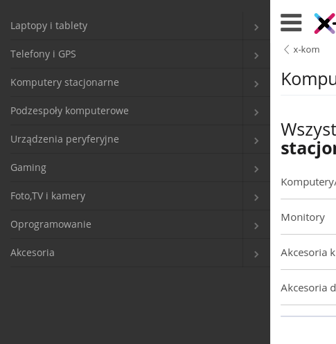 Jak ułatwić wyszukiwanie w sklepie internetowym?